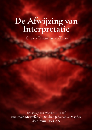 De afwijzing van interpretatie